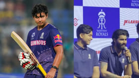 వైభవ్ సూర్యవంశీని కాపాడిన సర్ జడేజా.. ఈవెంట్‌లో అసలేం జరిగిందంటే?