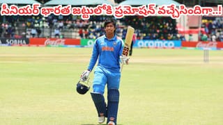 Hardik Pandya: ఆ 11 మందికి తలో రూ. 10 లక్షలు.. మాట నిలబెట్టుకున్న ముంబై కెప్టెన్.. ఎందుకంటే?