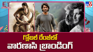 Folk song: ఏం సాంగ్ మావ.! అమ్మాయిలు తెగ పాడేసుకుంటున్నారు.. యూట్యూబ్‌లో సెన్సేషన్ ఈ పాట