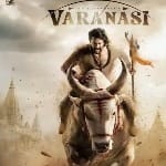 వారణాసి