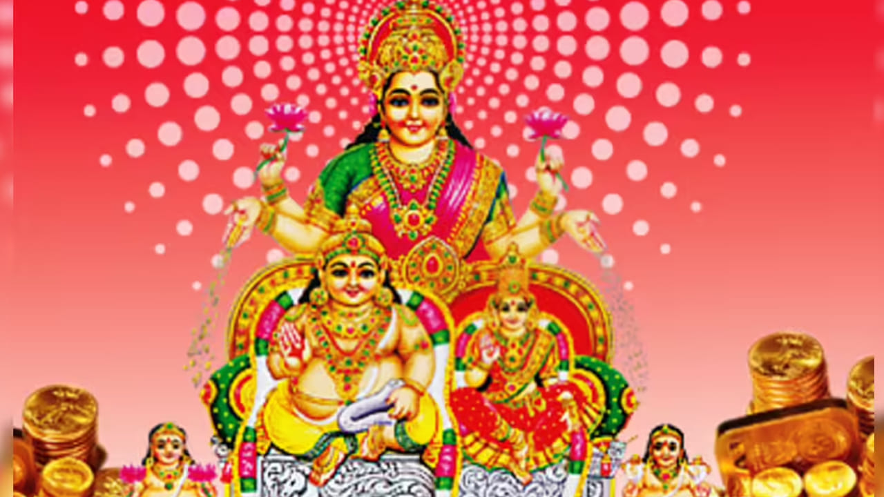 
3. లక్ష్మీదేవి, కుబేరుడి విగ్రహ ప్రతిష్ట.. 

వాస్తు ప్రకారం, ఉత్తర దిశలో లక్ష్మీదేవి, కుబేరుడి విగ్రహాన్ని ప్రతిష్టించండి. ప్రతిరోజూ సక్రమంగా పూజించండి. ఇది రుణ సమస్యలను పరిష్కరించడంలో సహాయపడుతుంది. ఆర్థిక లాభాలు, సంపదను ఆకర్షిస్తుంది.