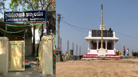 ఆ గ్రామంలో హోలీ నాడు రంగులు చల్లుకోరు.. ఆ వింత ఆచారం వెనుక..