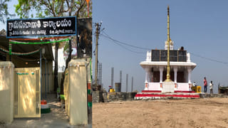 Telangana: ఆ గ్రామంలో హోలీ నాడు రంగులు చల్లుకోరు.. ఆ వింత ఆచారం వెనుక అసలు కథ ఇదే..