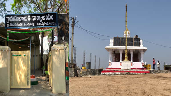 Telangana: ఆ గ్రామంలో హోలీ నాడు రంగులు చల్లుకోరు.. ఆ వింత ఆచారం వెనుక అసలు కథ ఇదే..