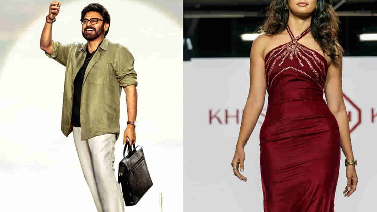 Actress : ఆదర్శ కుటుంబంలోకి మరో హీరోయిన్.. ప్లాప్ హీరోయిన్కు మళ్లీ ఛాన్స్ ఇచ్చిన త్రివిక్రమ్.. ?