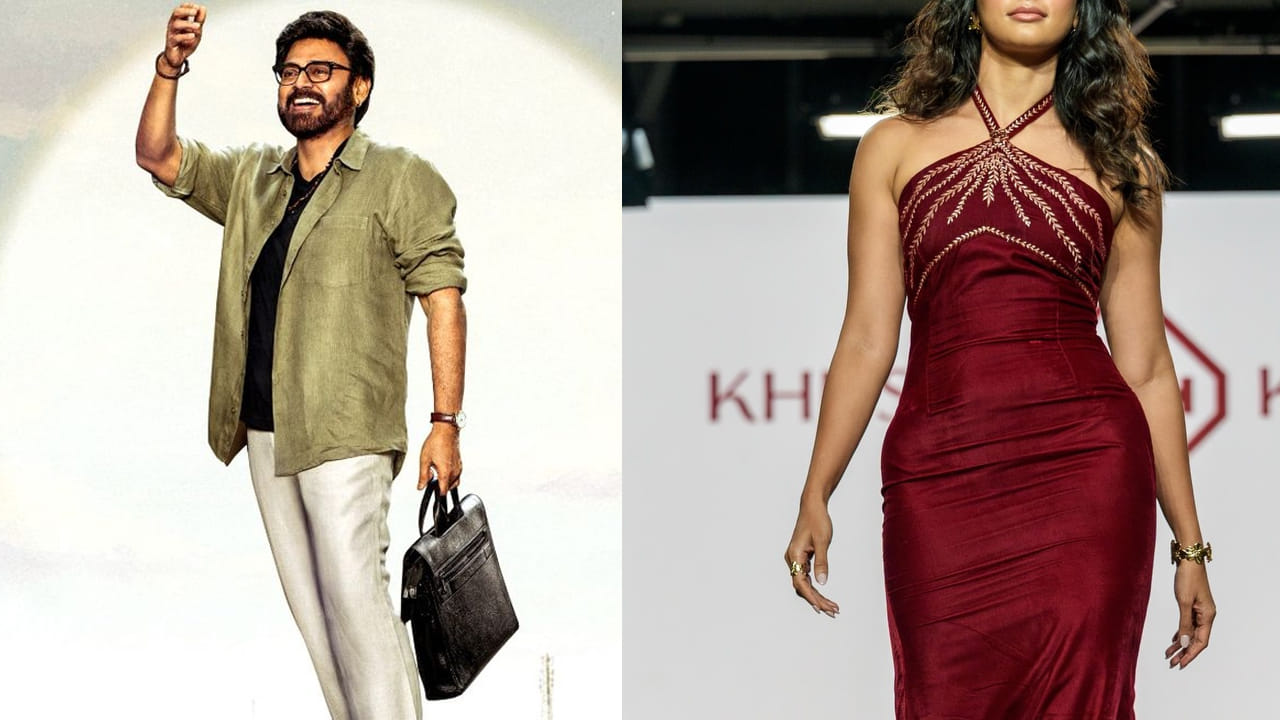 Actress : ఆదర్శ కుటుంబంలోకి మరో హీరోయిన్.. ప్లాప్ హీరోయిన్కు మళ్లీ ఛాన్స్ ఇచ్చిన త్రివిక్రమ్.. ?