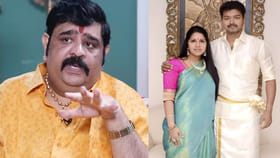 విజయ్ విడాకుల విషయంలో వేణు స్వామి సంచలన కామెంట్స్..