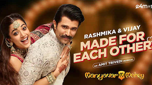 Vijay-Rashmika: విజయ్-రష్మిక జోడీతో మాన్యవర్ వెడ్డింగ్ క్యాంపెయిన్ వీడియో.. 72 గంటల్లోనే 300 మిలియన్ల వ్యూస్
