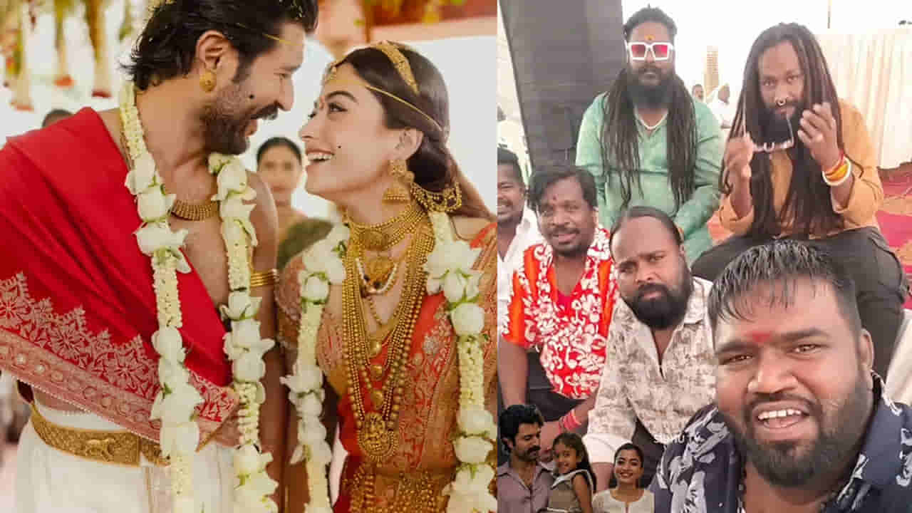 Vijay-Rashmika: మేమేం పాపం చేశామన్నా? విజయ్-రష్మికల వెడ్డింగ్పై గబ్బర్ సింగ్ బ్యాచ్ వీడియో వైరల్