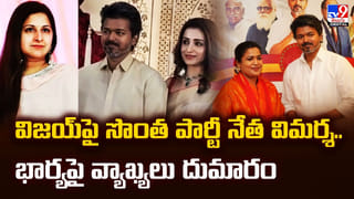 Jr NTR: అప్పట్లో మా తాత.. ఇప్పుడు నేను.. చాలా సంతోషంగా ఉంది