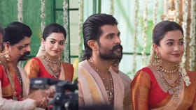 ‏సత్యనారాయణ స్వామి వ్రతంలో విజయ్‏ను చూస్తూ మురిసిపోయిన రష్మిక..