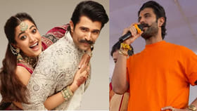 మంచి మనసు చాటుకున్న విరోష్ జంట..