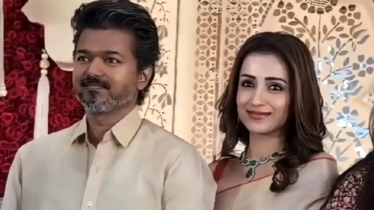 విజయ్, త్రిష పెళ్లి చేసుకోబోతున్నారా.? హింట్ ఇచ్చేశారంటున్న నెటిజన్స్.. అసలు ఏమైందంటే