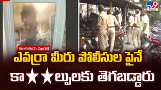 దుమ్ము లేపిన బొబ్బిలి యువకులు.. ఒకటి కాదు రెండు కాదు ఏకంగా నాలుగేసి..