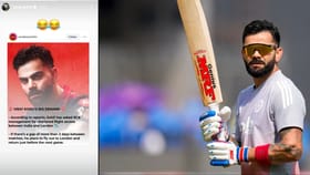 విరాట్ కోహ్లీపై సోషల్ మీడియాలో వింత ప్రచారం