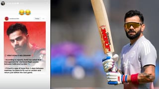 ODI World Cup 2027 : మూడు దేశాలు.. 54 మ్యాచ్‌లు.. 2003 తర్వాత ఆఫ్రికా గడ్డపై మెగా టోర్నీకి రంగం సిద్ధం