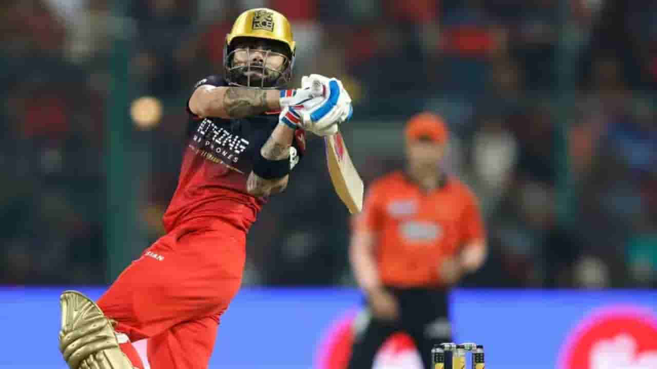 Virat Kohli : రన్ మెషిన్ విధ్వంసం.. రోహిత్ శర్మ రికార్డు బద్దలు.. ప్రపంచంలోనే తొలి ఆటగాడిగా విరాట్ సరికొత్త చరిత్ర