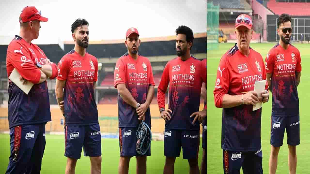 SRHతో తొలి పోరు.. RCB ఆటగాళ్లకు కింగ్ కోహ్లీ మాస్ వార్నింగ్..!