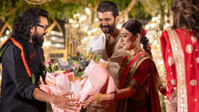 విజయ్, రష్మిక రిసెప్షన్‌లో తారల సందడి..