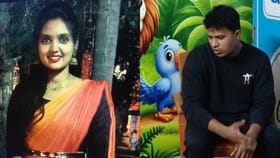 భార్యను పుట్టింటికి పంపాడు..ప్రేయసిని ఇంటికి పిలిచాడు..కట్‌చేస్తే