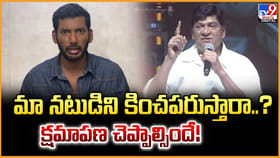 మా నటుడిని కించపరుస్తారా.. రాజేంద్ర ప్రసాద్ క్షమాపణ చెప్పాల్సిందే