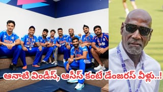 Boycott SRH: రూ.2.34 కోట్లతో సన్‌రైజర్స్‌లోకి పాక్ స్పిన్నర్.. కట్‌చేస్తే.. కావ్యపాపకు పిచ్చెక్కించిన ఫ్యాన్స్