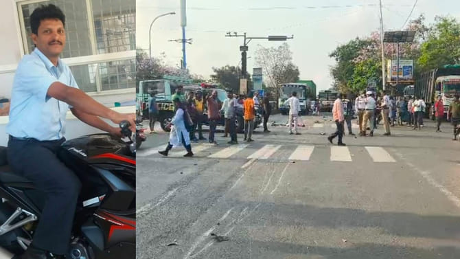 కూతురి పరీక్షలు.. గుడికి వెళ్తూ ఒకరు.. వచ్చే నెలలో పెళ్లి అనగా..