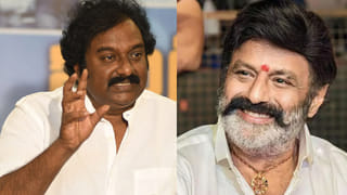 V V Vinayak: ఆ సినిమా నా ప్రాణం.. కానీ బాలయ్యను ఇంకా గొప్పగా చూపించాల్సింది.. డైరెక్టర్ వివి వినాయక్..