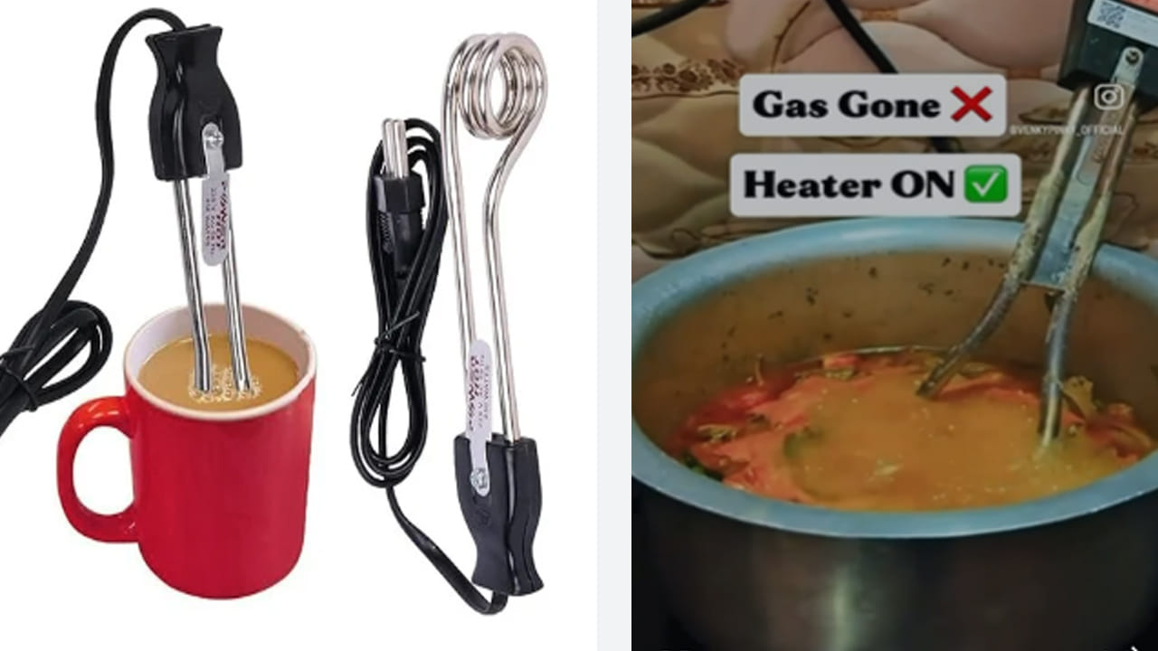 Viral Video: ఏం కష్టాలు సామీ..! పల్లెలు, పట్టణాల్లో గ్యాస్ కొరత.. వాటర్ హీటర్‌తో వంట చేస్తున్న ప్రజలు