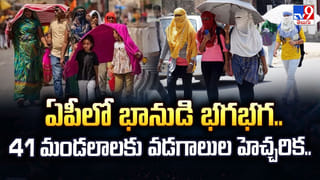 ఒంటిమిట్ట రాములవారికి.. భద్రాద్రి రాములవారి తలంబ్రాలు..!