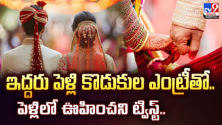 పుచ్చకాయ కొంటున్నారా ?? ఈ పొరపాట్లు చేయకండి!