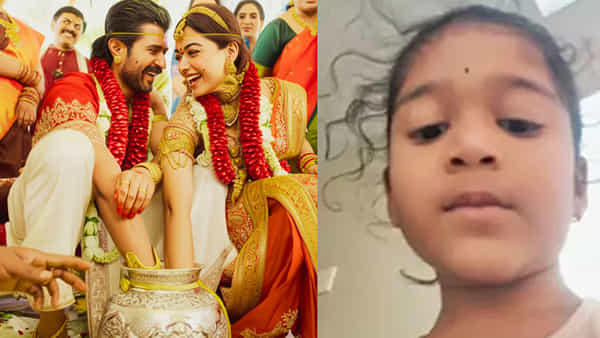 Vijay-Rashmika: మేం కూడా మీ ఫ్యాన్సే..ఇలా చేస్తారనుకోలేదు.. విజయ్-రష్మికల పెళ్లిపై అలిగిన చిన్నారి.. వీడియో