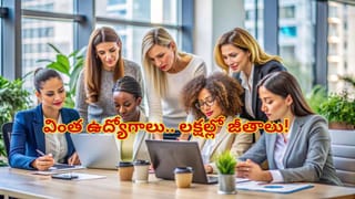 అలీగఢ్‌లో అరుదైన జననం.. ఒకే గుండె, రెండు తలలతో కవలలు! బిడ్డల రూపం చూసి తల్లి