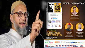 వాట్ ఇండియా థింక్స్ టుడే సదస్సు.. అసదుద్దీన్ ప్రసంగంపైనే అందరి..