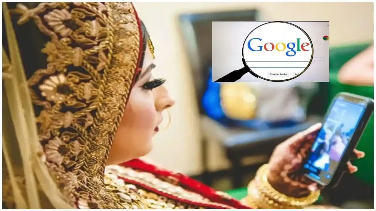 What Indian Women Search In Google