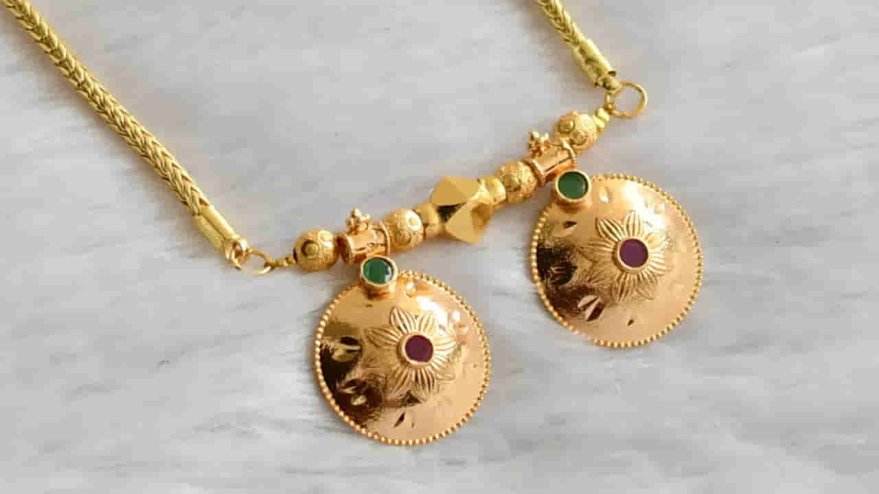 భర్త చనిపోయాక మంగళసూత్రం ఏం చేయాలి..? 99శాతం మంది చేస్తున్న తప్పు ఇదే..