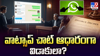 Chat GPT: ట్రెండింగ్‌లో  ‘బాయ్‌కాట్‌ చాట్‌జీపీటీ’.. 25 లక్షల యూజర్లు చూపు ఆ AI వైపే