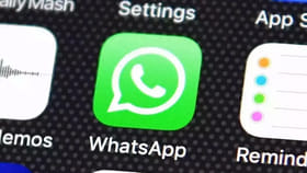 వాట్సాప్‌లో మతిపోగొట్టే కొత్త ఫీచర్..!