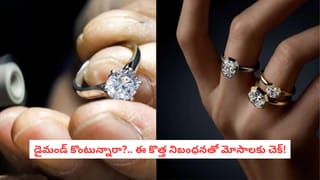 హెయిర్ కట్ వివాదంలో రూ.2 కోట్ల పరిహారం..! సుప్రీం కోర్టు సంచలన తీర్పు