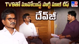 పునరుజ్జీవంపై రాజకీయ యుద్ధం! మూసీ రివర్‌ ఫ్రంట్ ప్రాజెక్ట్‌తో ప్రయోజనమేంటి.? పూర్తీ వివరాలు