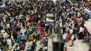 Digital Payments: ఆన్‌లైన్‌ పేమెంట్స్ చేసేవారికి బిగ్ అలర్ట్.. దేశంలో మారనున్న రూల్స్.. మరికొద్ది రోజులే టైమ్