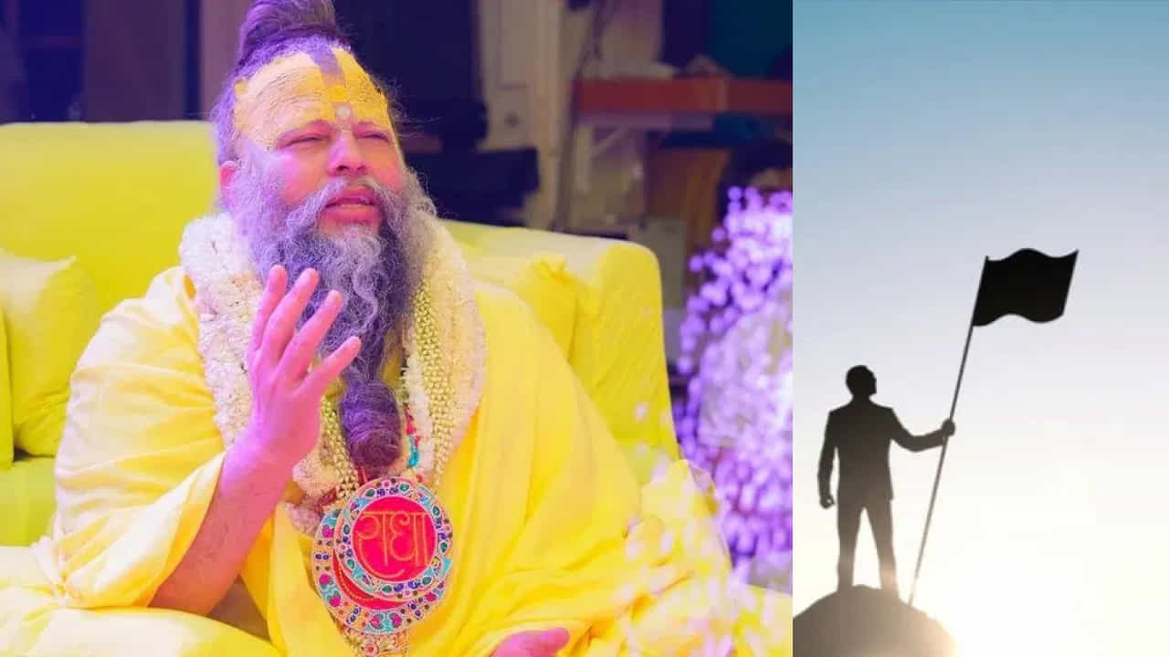 కర్మను నమ్మండి. మంచి కర్మ మన పురోగతికి వంతెన వంటిది. మంచి పనులు చేయండి, కానీ వాటి గురించి గర్వపడకండి. చేసిన మంచిని మర్చిపోండి. అలా జీవిస్తే నిజమైన అభివృద్ధి మీ జీవితంలో తప్పకుండా కనిపిస్తుంది.
