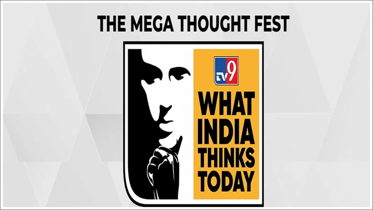 WITT Summit 2026: మార్చి 23-24 తేదీల్లో Tv9 నెట్వర్క్ ‘వాట్ ఇండియా థింక్స్ టుడే’ సమ్మిట్.. హాజరు కానున్న మోదీ