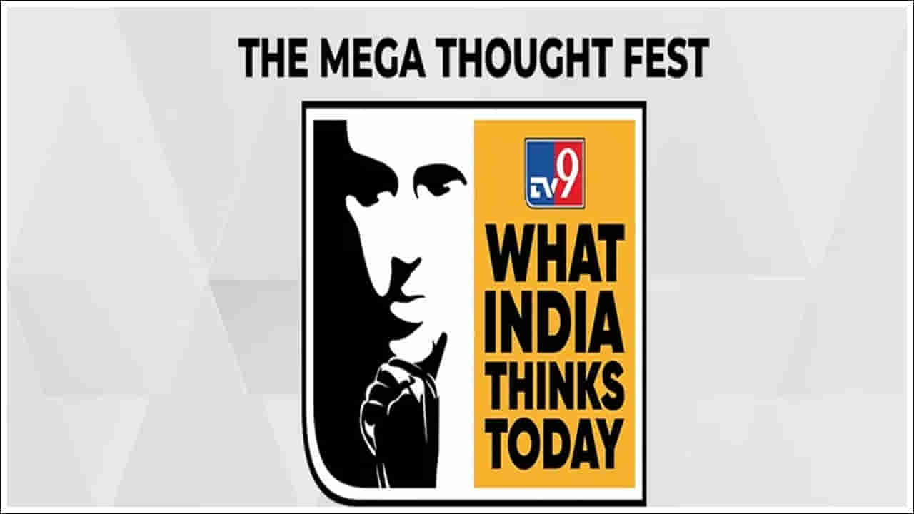 WITT Summit 2026: మార్చి 23-24 తేదీల్లో Tv9 నెట్వర్క్ ‘వాట్ ఇండియా థింక్స్ టుడే’ సమ్మిట్.. హాజరు కానున్న మోదీ