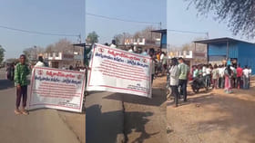 బెల్ట్ షాపులకు బ్రేక్.. తాగితే రూ. 10 వేలు, అమ్మితే రూ. 50 వేలు!