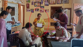 ఆంటీ స్కెచ్ అదిరింది.. కానీ ప్లానింగ్ లేకపోవడమే పట్టించింది..