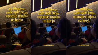 ఇదేక్కడి సంప్రదాయం..? శవయాత్రలో డీజే డ్యాన్స్! వికృత చేష్టాలంటూ నెట్టింట దుమారం..