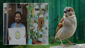 కానరాని పిచ్చుకల కిలకిలలు.. ఈ స్కూల్ పిల్లలు ఏం చేశారో తెలుసా?