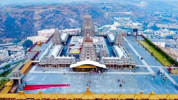 Yadagirigutta: భక్తులకు అదిరిపోయే గుడ్న్యూస్.. ఇక యాదాద్రిలోనూ తిరుమల తరహా సేవలు