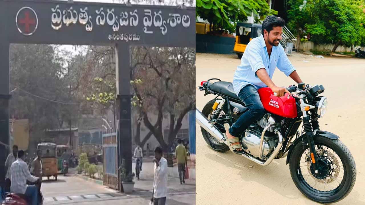 అయ్యో.. ఎంత పని జరిగింది.. మరికాసేపట్లో హైదరాబాద్ బస్సు ఎక్కాల్సినోడు..!